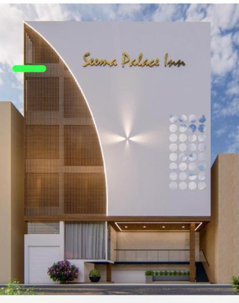 Seema Palace Inn 1 Km From Railwaystaion マイソール エクステリア 写真