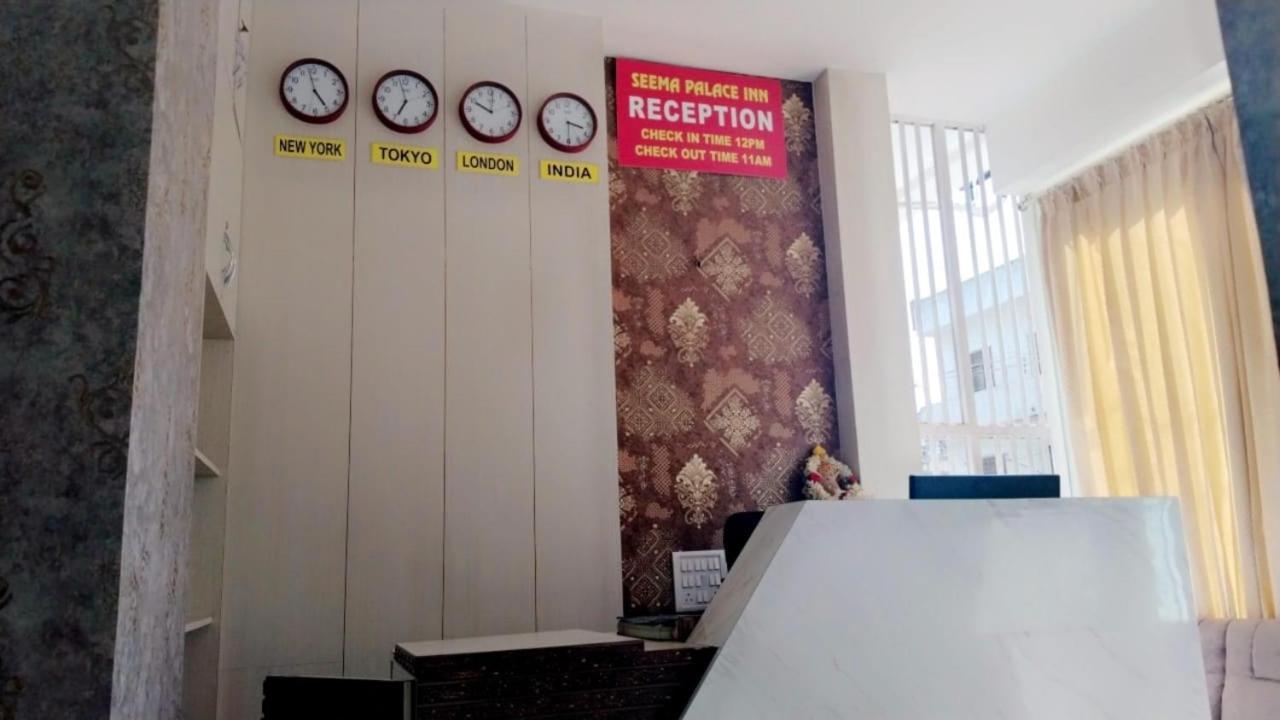Seema Palace Inn 1 Km From Railwaystaion マイソール エクステリア 写真