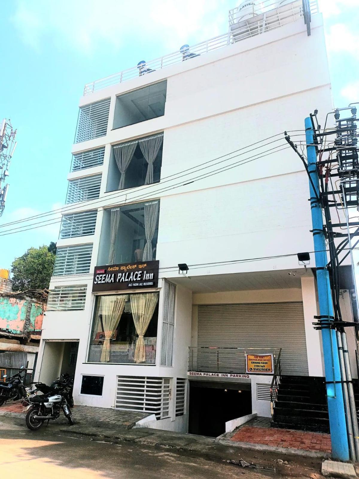 Seema Palace Inn 1 Km From Railwaystaion マイソール エクステリア 写真