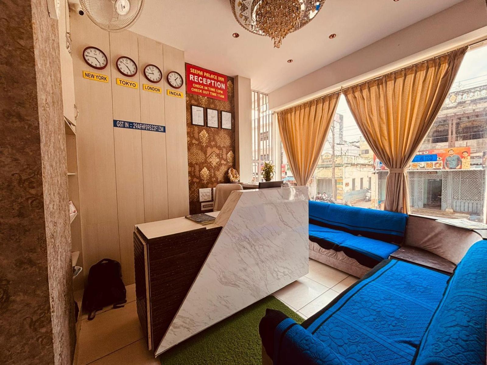 Seema Palace Inn 1 Km From Railwaystaion マイソール エクステリア 写真